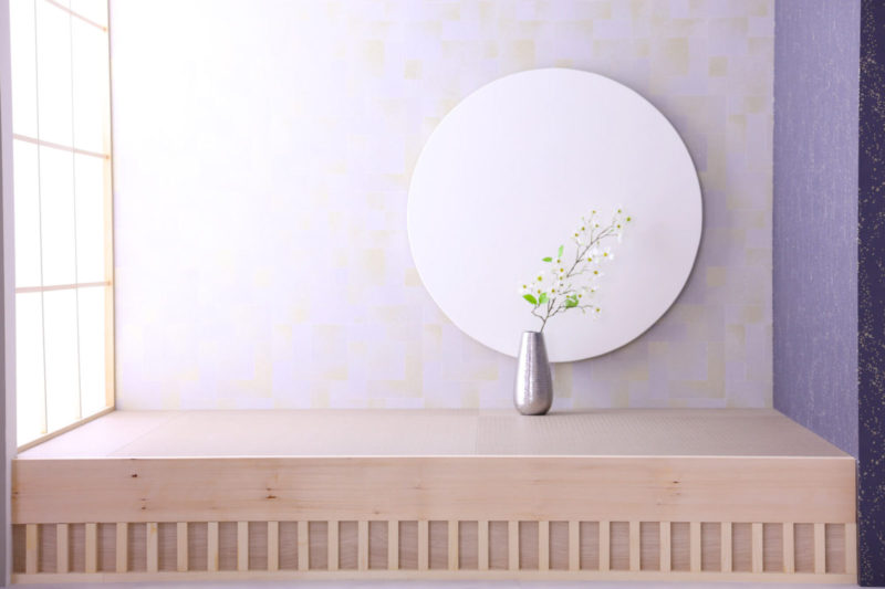 振袖&卒業袴専門店&フォト エイル大和プロス店