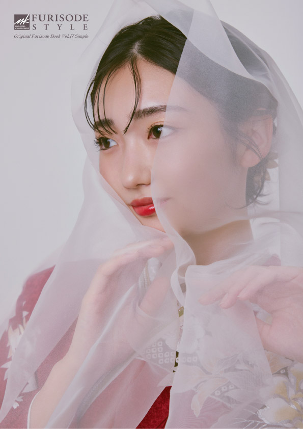 カタログ表紙シンプル