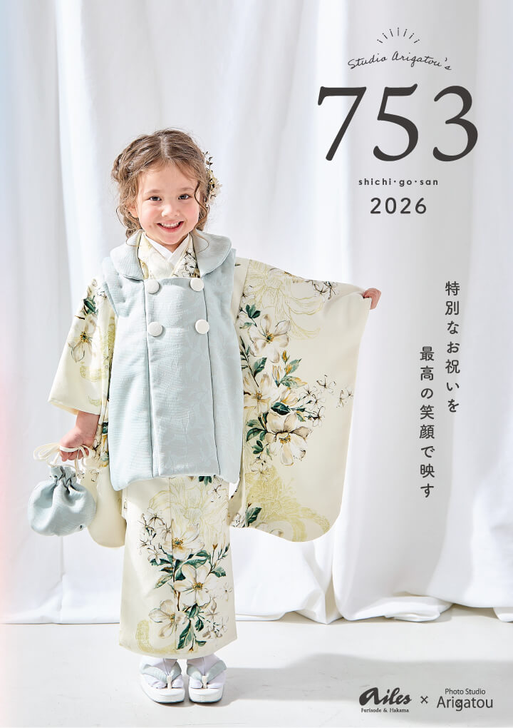 260210【スタジオ】753topLP_25