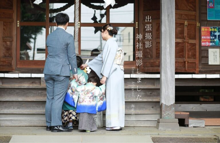 20250501ミナミアオトブログ用 (2) 20250501ミナミアオトブログ用 (2)