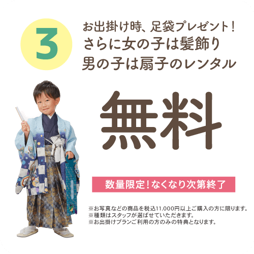 5sp 5sp
