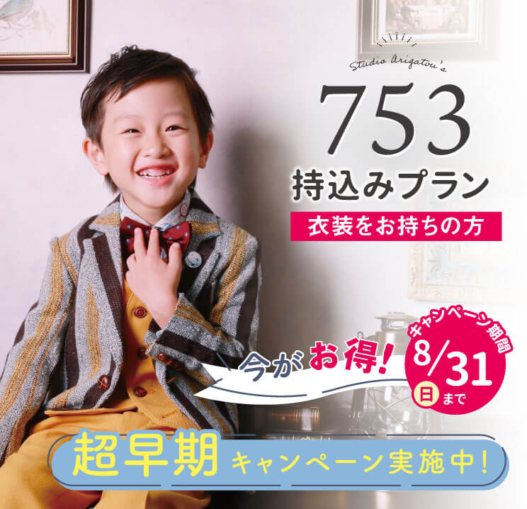 753motikomitop 753motikomitop