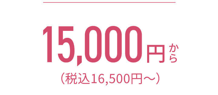 753rentarruodekake(ositakunasi)