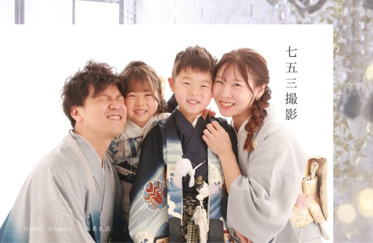 20250626ブログ用ヤベアイナミナト (3) 20250626ブログ用ヤベアイナミナト (3)