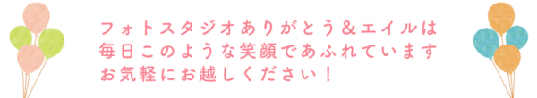 86634184c700ae6ca34b86ed3ebabe4c-1-600x110 86634184c700ae6ca34b86ed3ebabe4c-1-600x110