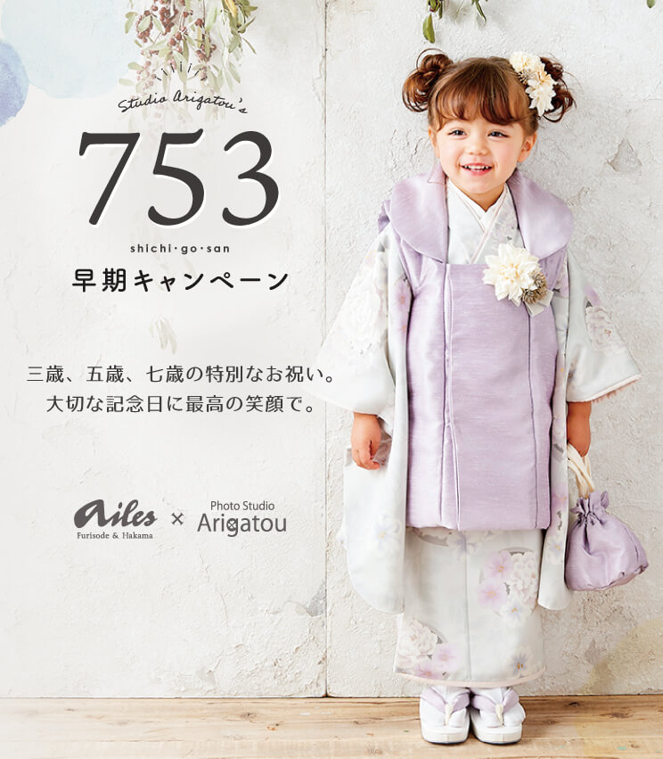 top new753lptop
