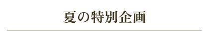 yukatacp