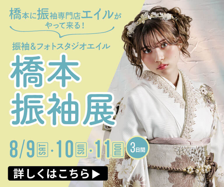 H_blog