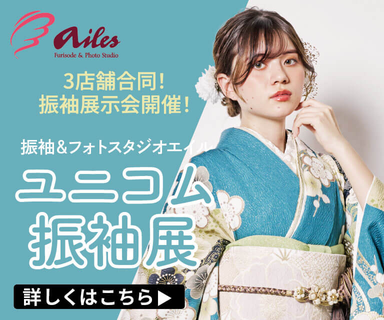 Y_blog