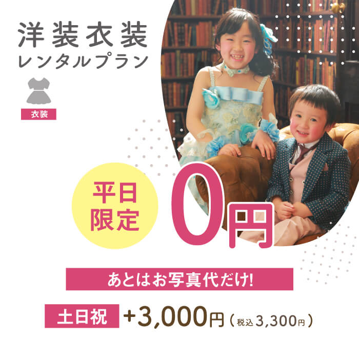 yousouisyourenntaru yousouisyourenntaru