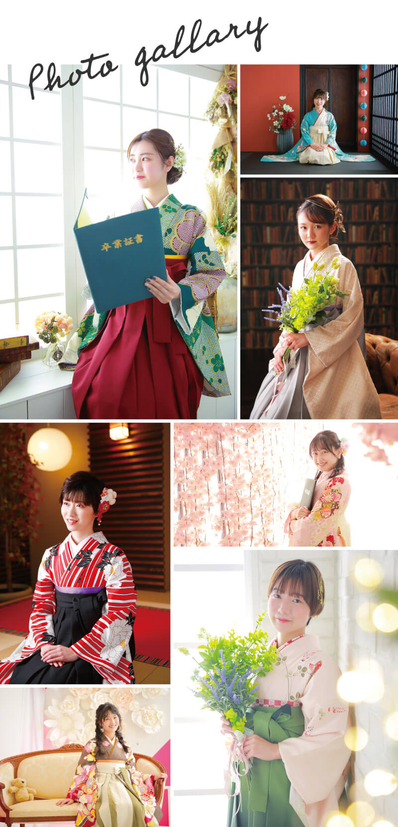 495cd23da343a414de6d6de642a1a4fb-1 495cd23da343a414de6d6de642a1a4fb-1