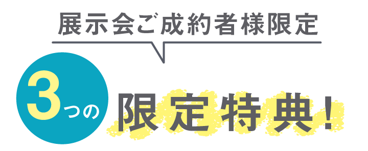 exhibition_title exhibition_title