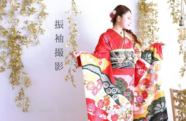 20251012ウエノアオイ20251204ブログ