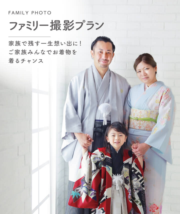 260210【スタジオ】753topLP_6