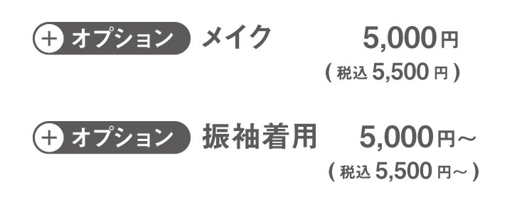 260210【スタジオ】753topLP_9