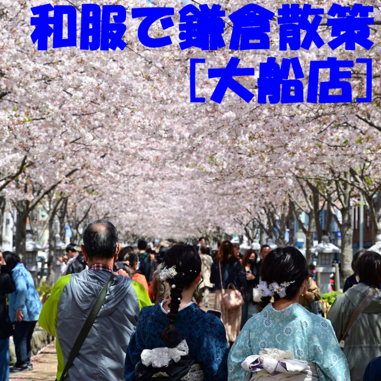 ★DSC_7641_01文字