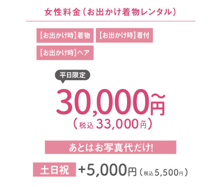 260216【スタジオ】シニアフォト_2