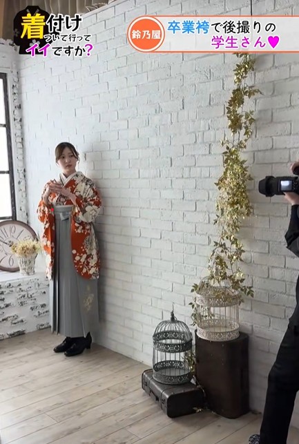 海老名市 卒業袴 撮影 カメラマン撮影風景