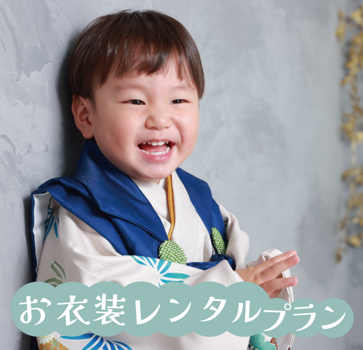 260210【スタジオ】753topLP_5