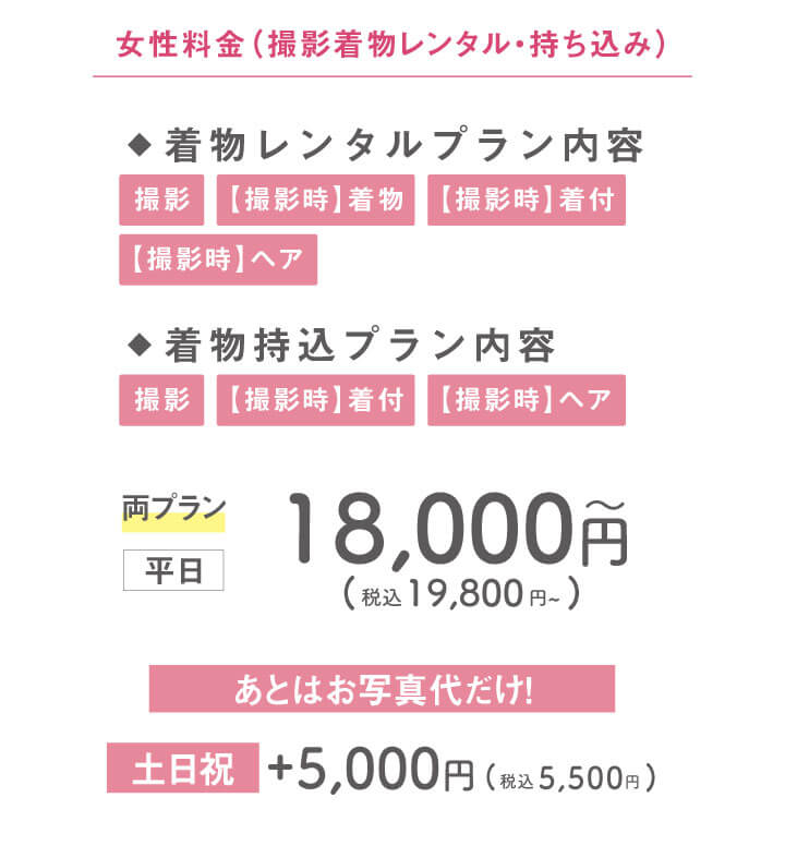 260216【スタジオ】シニアフォト_1