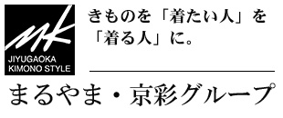 site_furisode