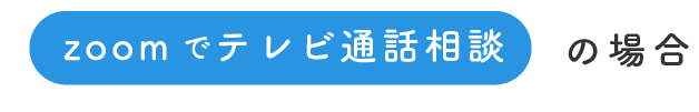 アートボード 36