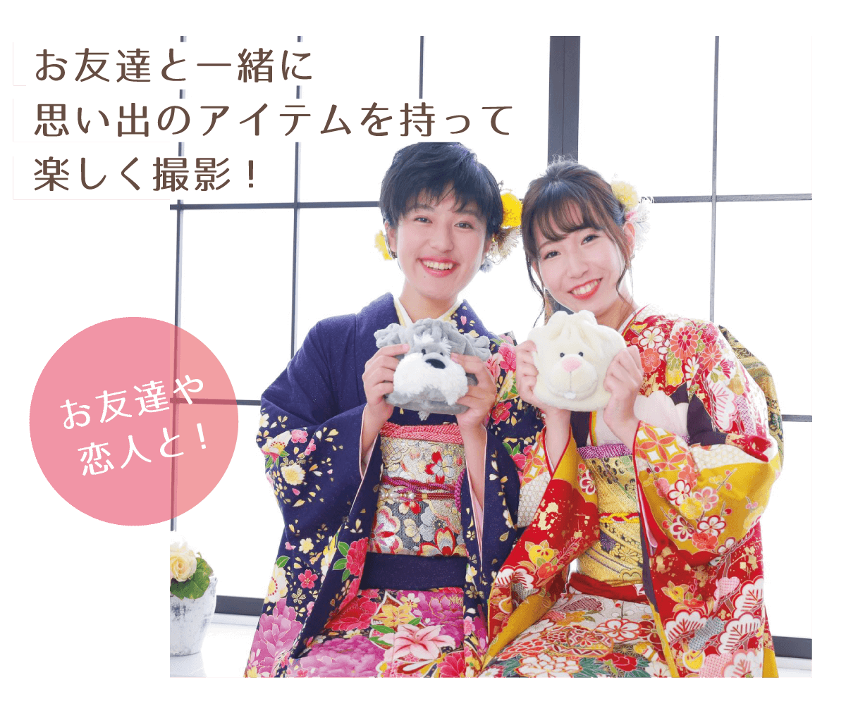 こだわりphoto2