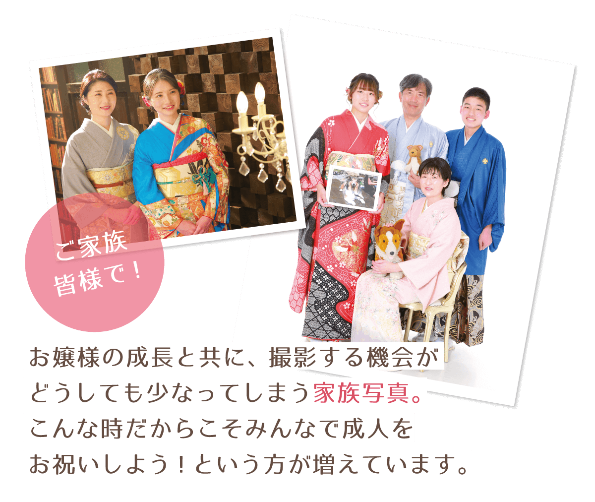 こだわり