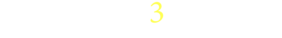 プラン1