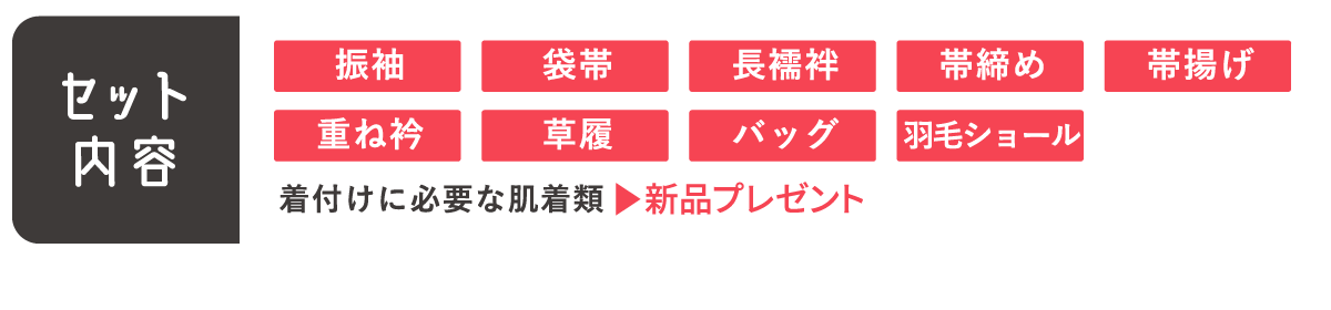 プライス5