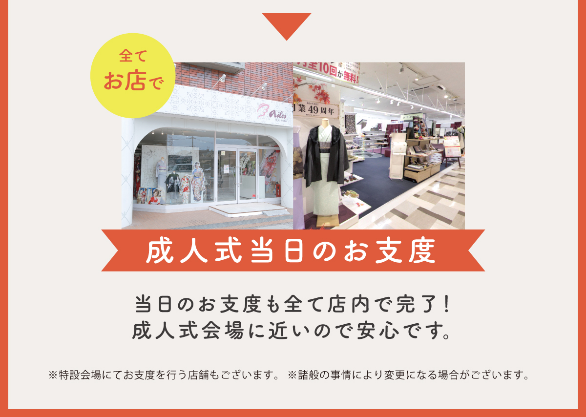 210318_エイチピー広告_09