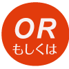 早期4