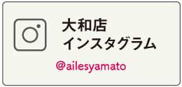 yamato