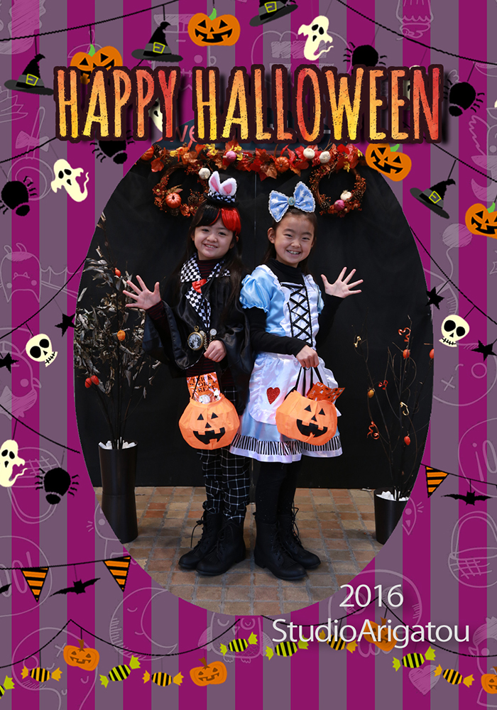 ハロウィン2016しましま35