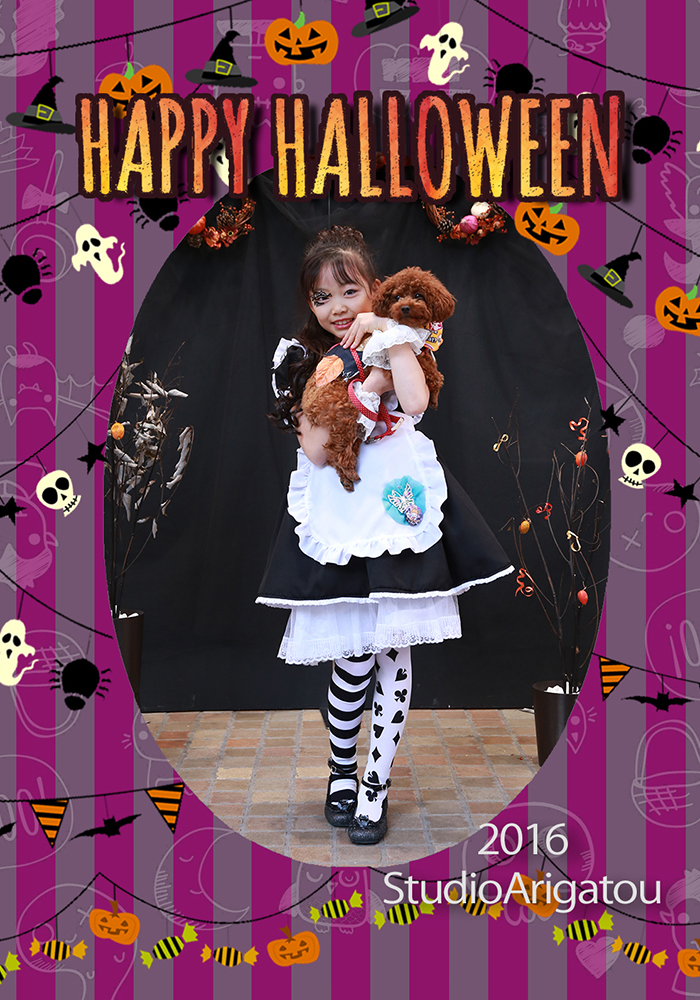 ハロウィン2016しましま40
