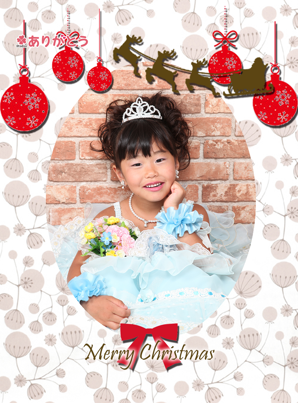 クリスマス2.2016