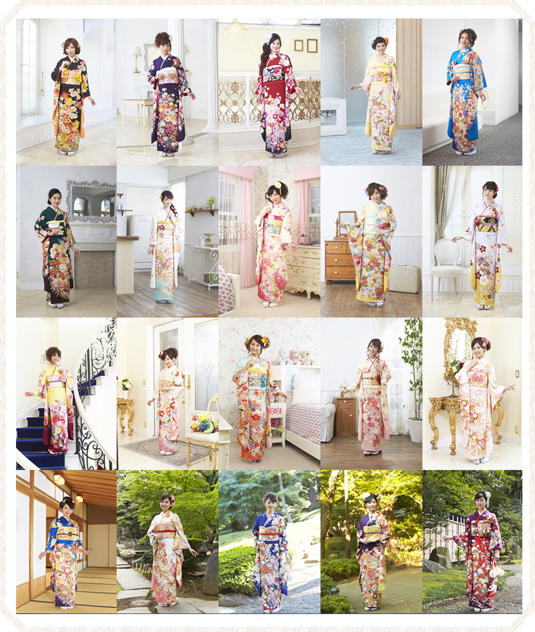 furisode